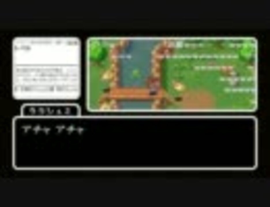 ラクシュミよ中二病を抱け!!