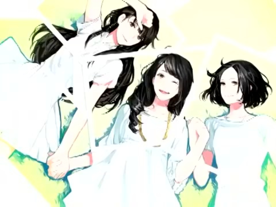 平家・ディスコ