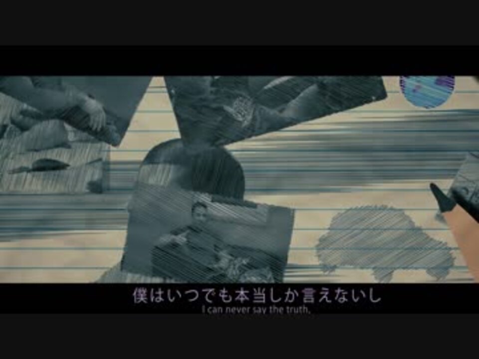 Happy Birthday, Aniki