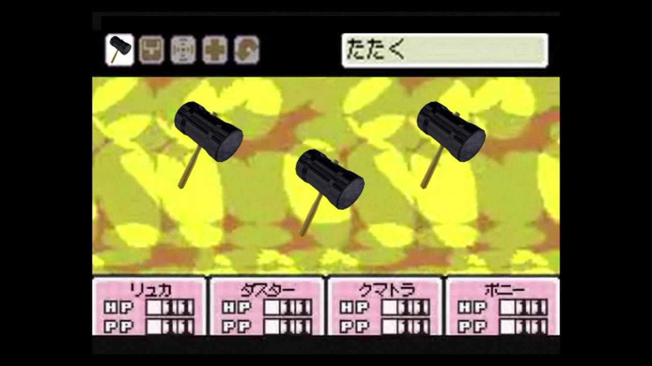 ハンマーのハンマー