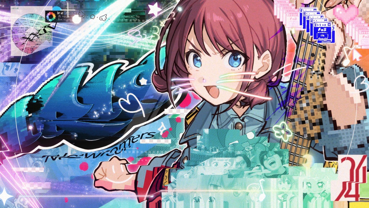 IRIS -新人合作2024-