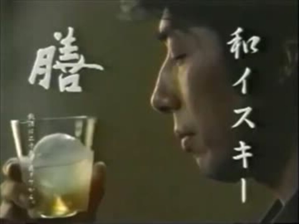 膳