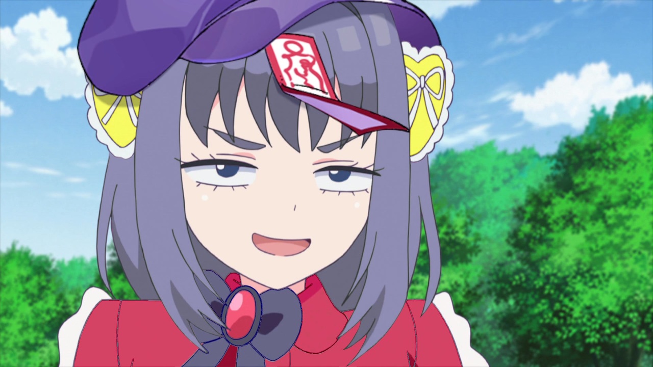 みるみるパラダイス