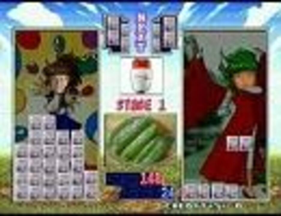 ハカタシオ