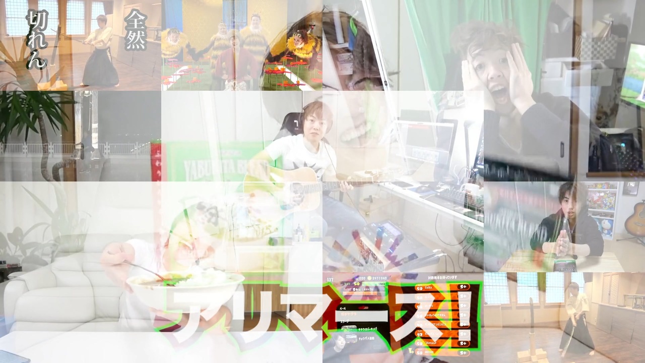 緋スオ天