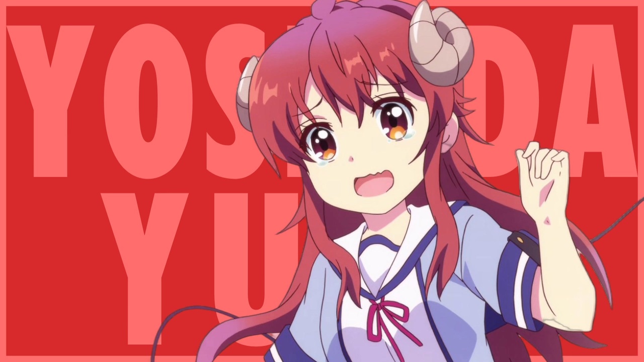 抜きゲーみたいな姿のまぞくはどうすりゃ宿敵に勝てますか?