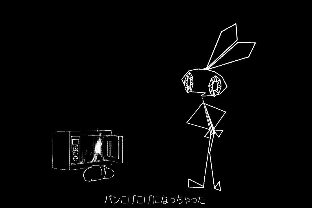 [Untitled]