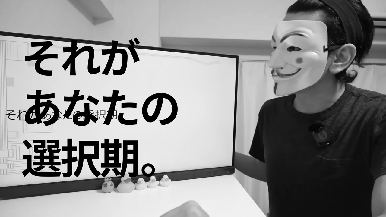黒塗りクソコメ宛て反論