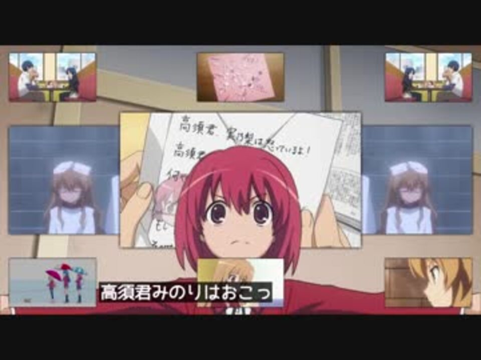 もるもるバトル