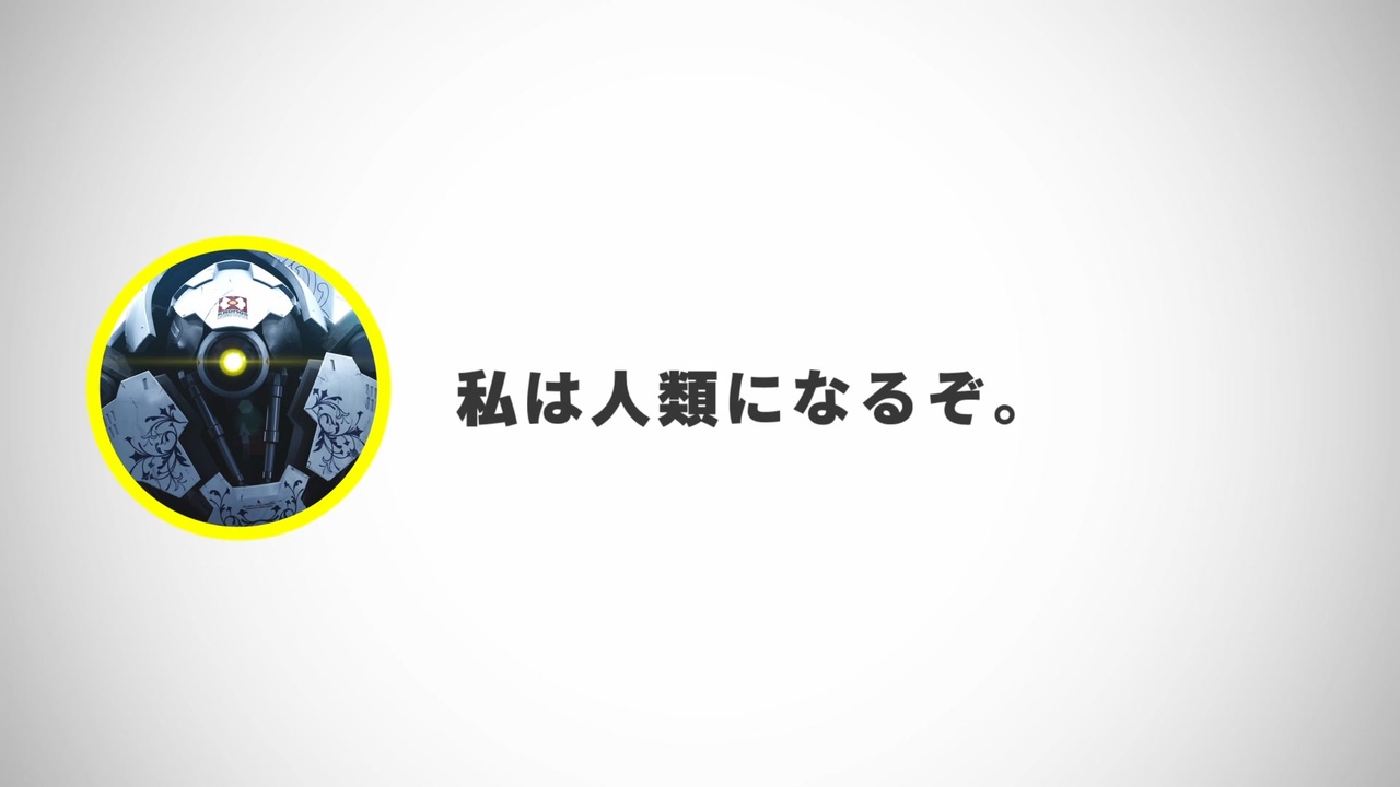 匿名W。あるいはD、またはG。またもやG