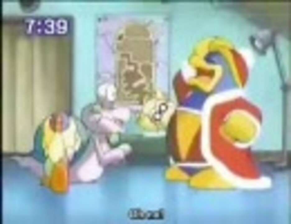 【コース２】デデデのグルメレースゾイ！【もろこしホール】