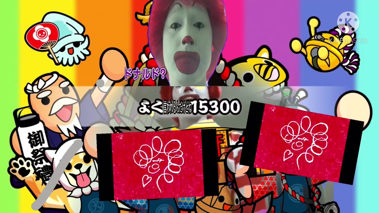 よく言われるんだけどね15300【音MAD】