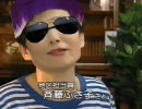 ファンキーコングンツォ