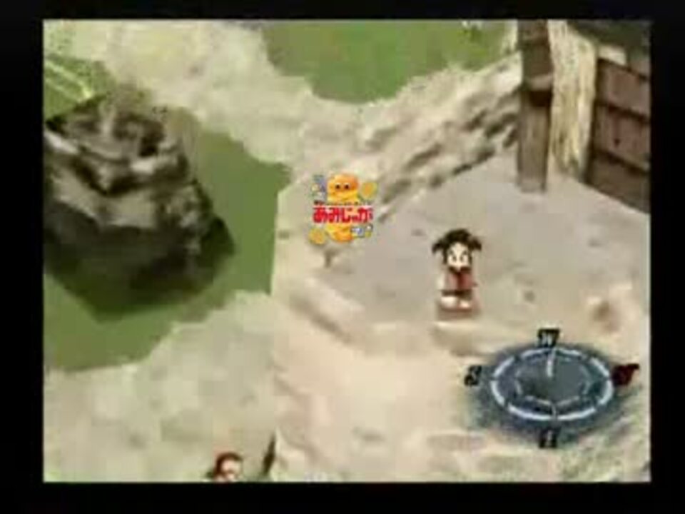 あみじゃがは世界一