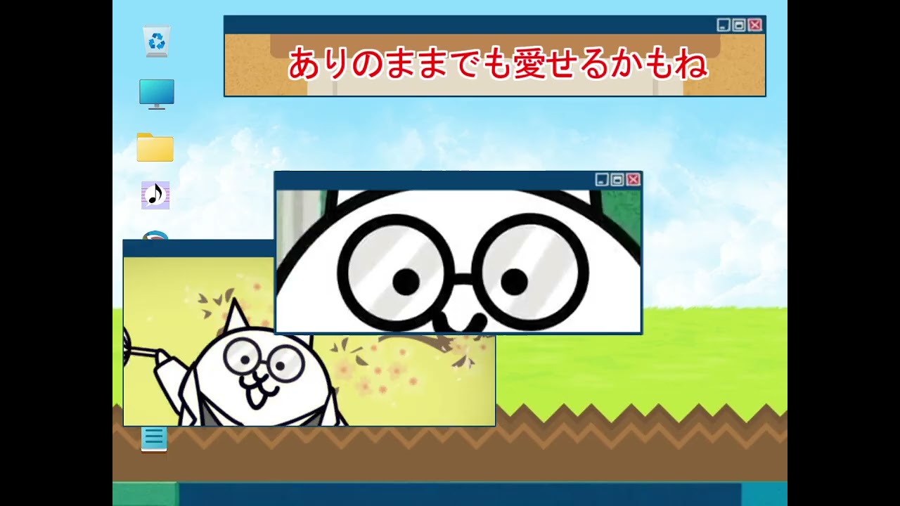 Trust Me Nya~ 【The Battle Cats】