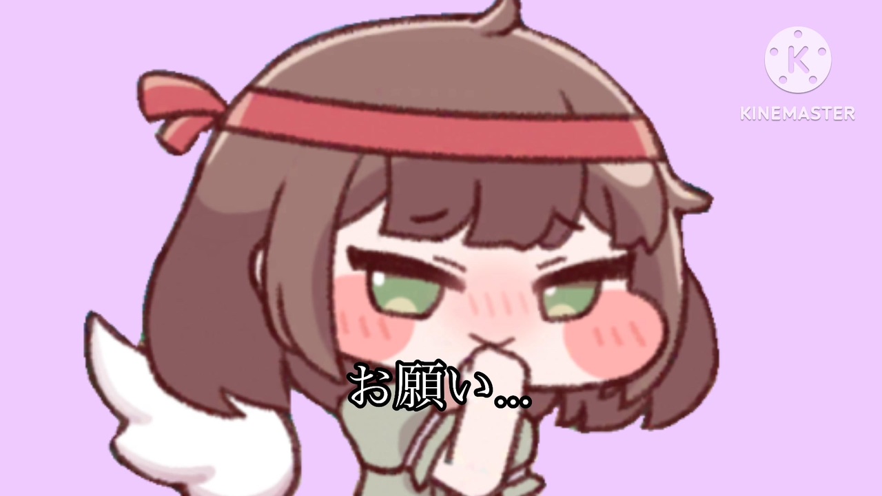 キューリーハニー