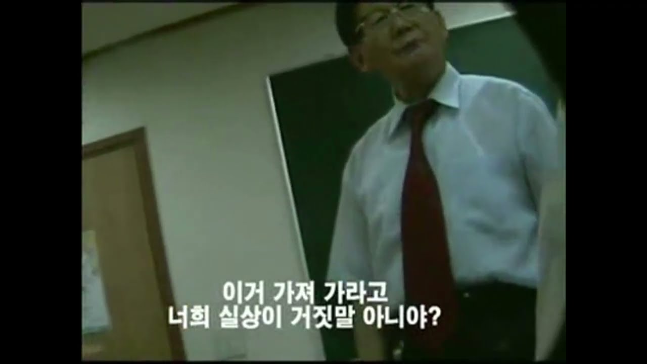 뻘작 [OLDGRANDPA]