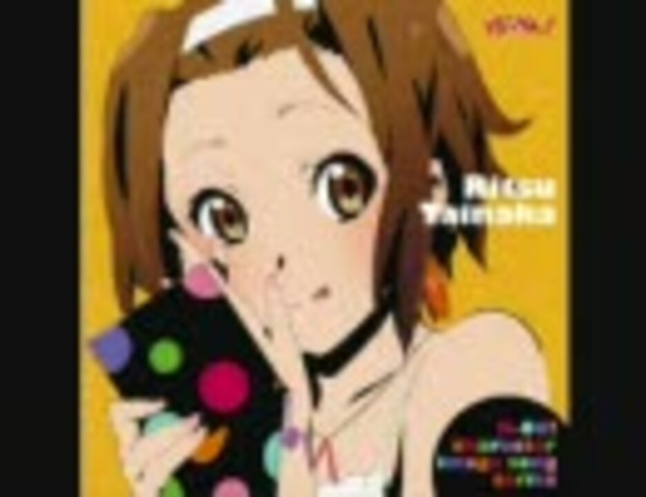 tatsu親父でてってってー