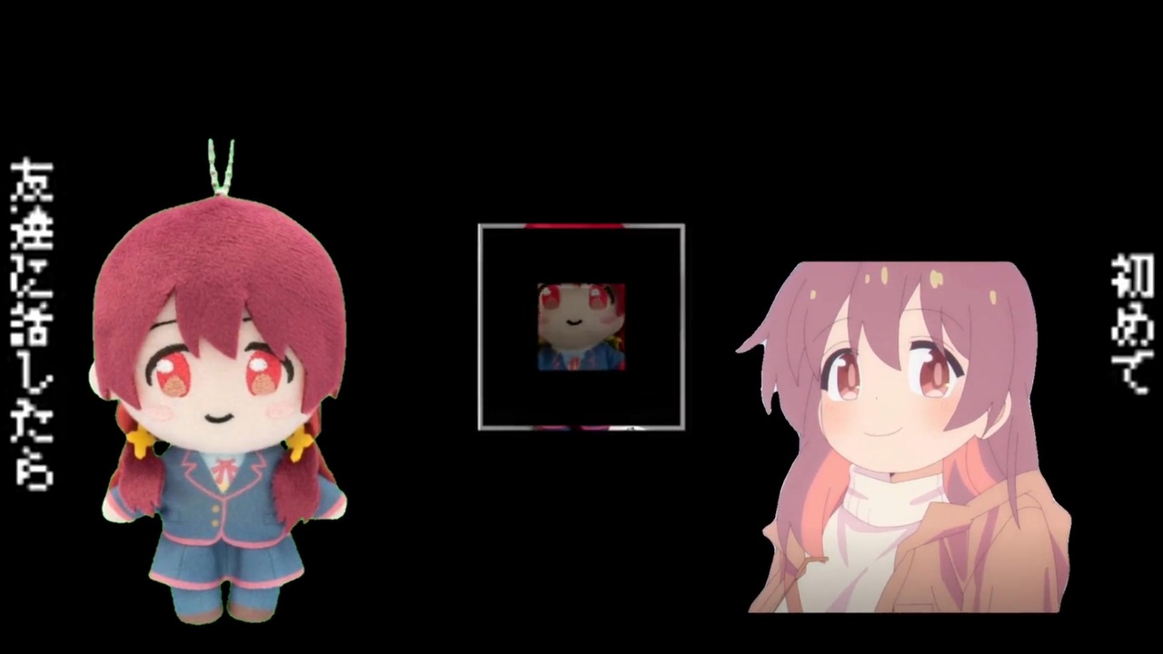 マジウマ穴