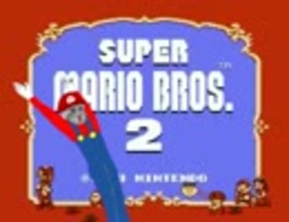 スーパーイズミUSA