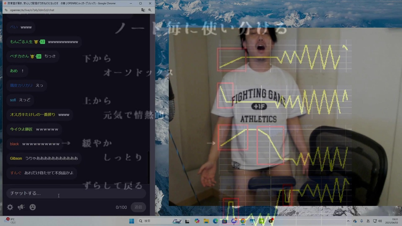 作りかけ