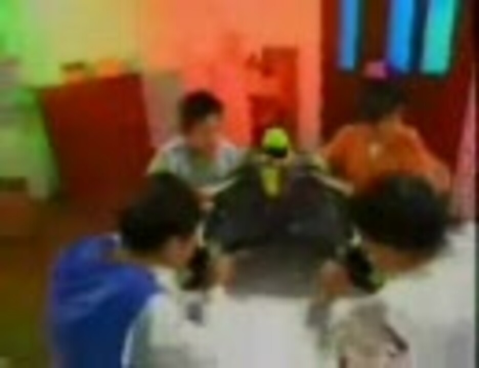 バトムドイム