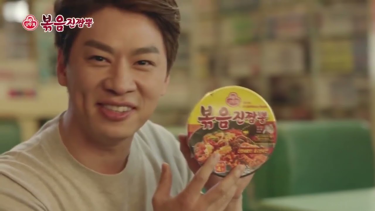 [드럭스토어] Can you Spare This Jjamppong (By 빈모드) [빈모드]