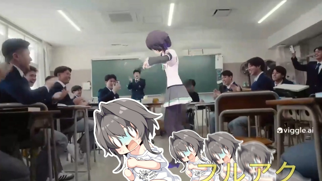 ユウキイ
