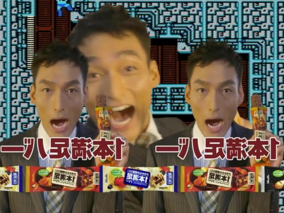 ゾックマン２　クイックマンステージ