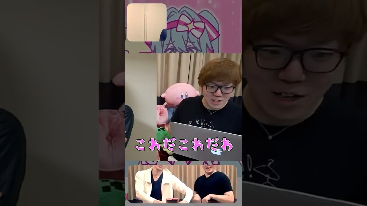 張っ付く輪廻【音MAD】