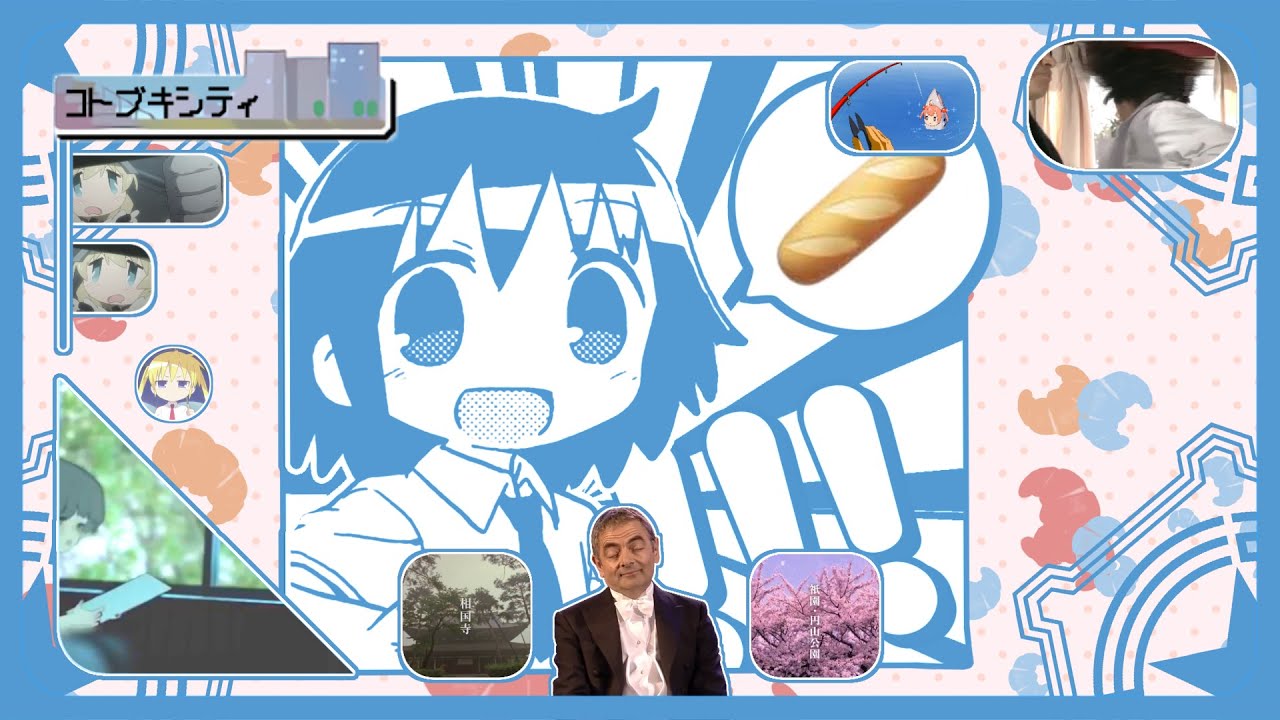 👌コトブキシティネ🌾