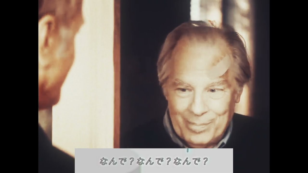 ロイヤーディスコ