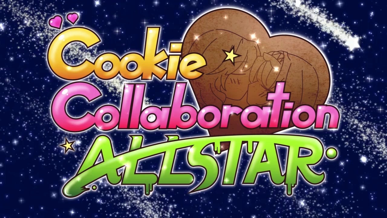 【クッキー☆10周年】クッキー☆10thメドレー【音MAD】