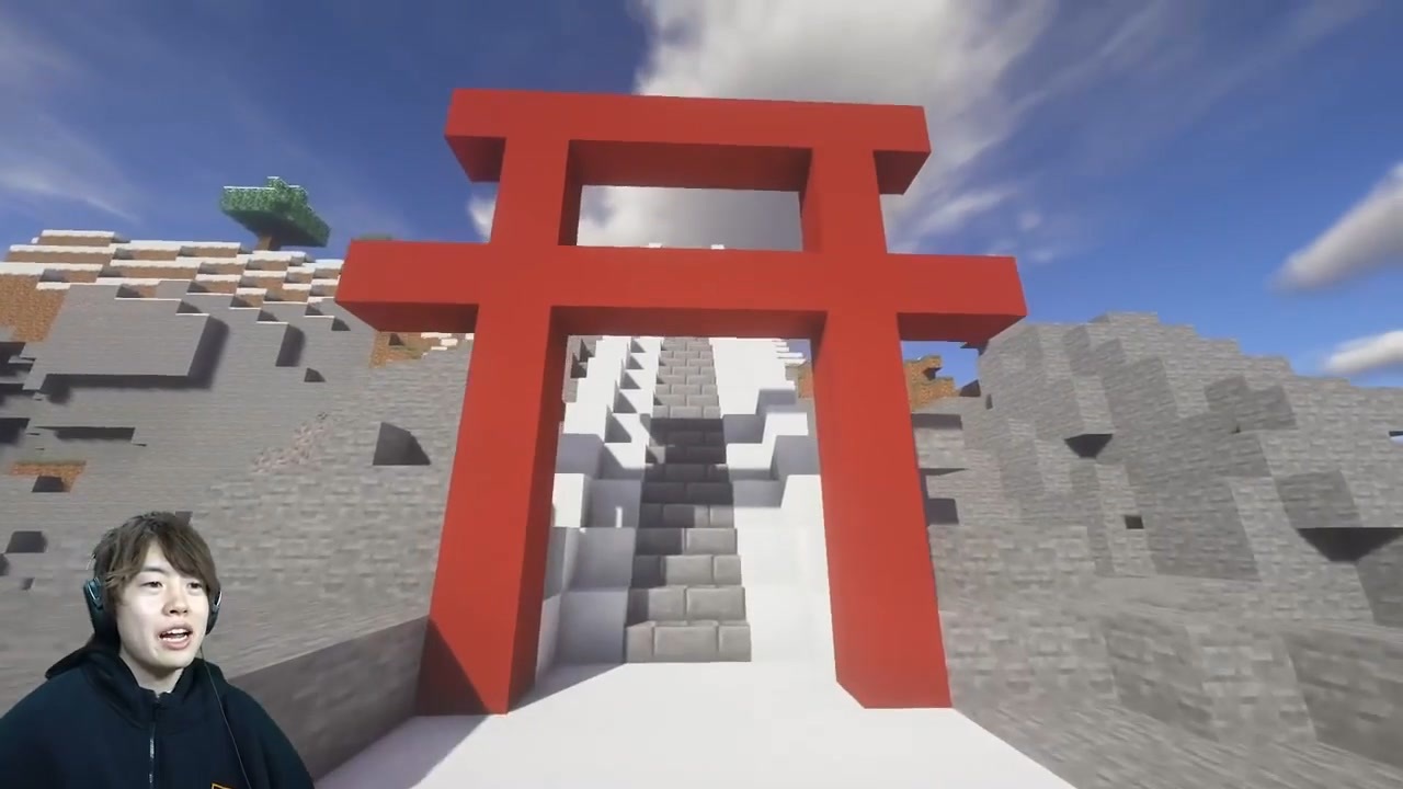 ゲイ遠の巫女