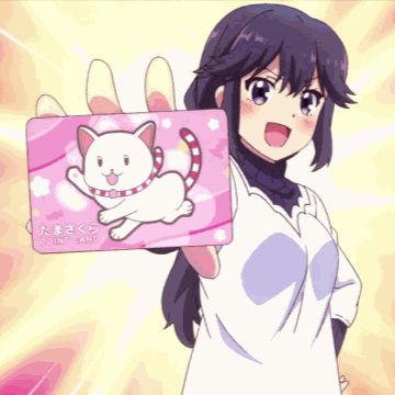 Montagem たまさくら商店街のポイントカードを持っています