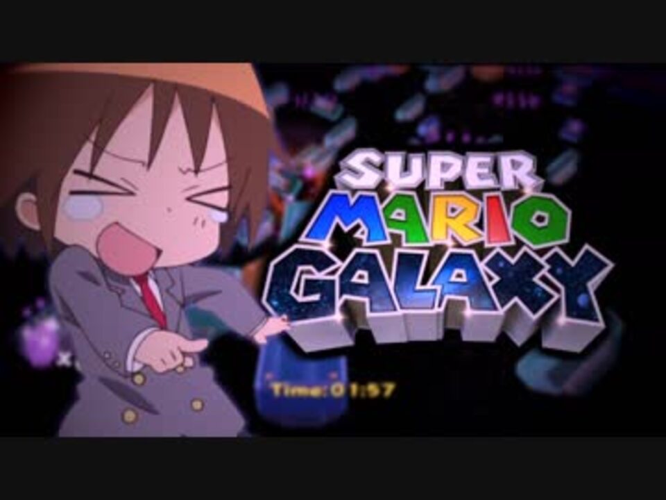 パープルコメットくらい避ければいいのに～ｗｗｗ