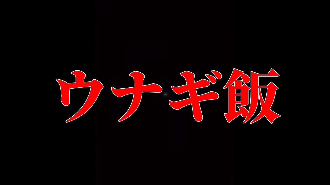 お願いカニ