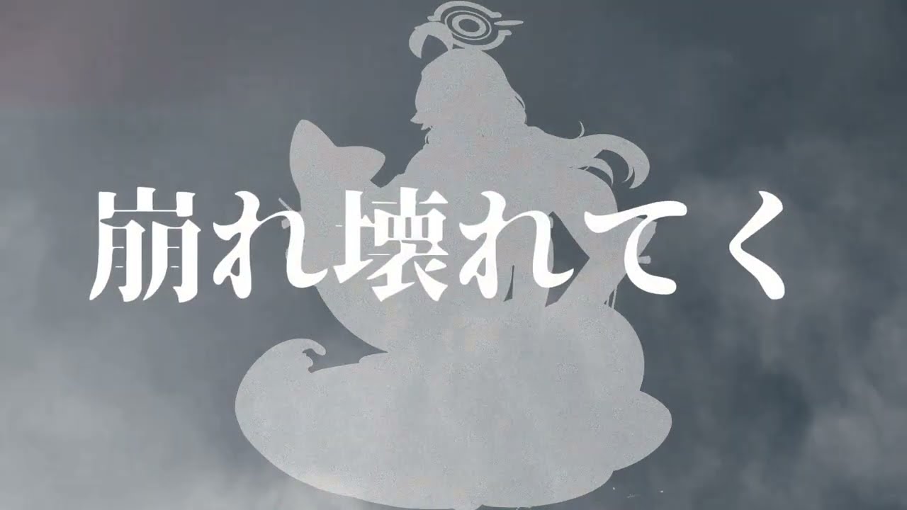 【音MAD】No Title(動いてないのに暑いよ)