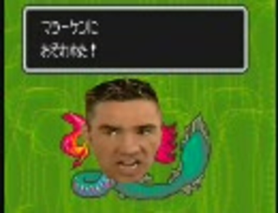 【MOTHER2】マラーケンのテーマ【兄貴】