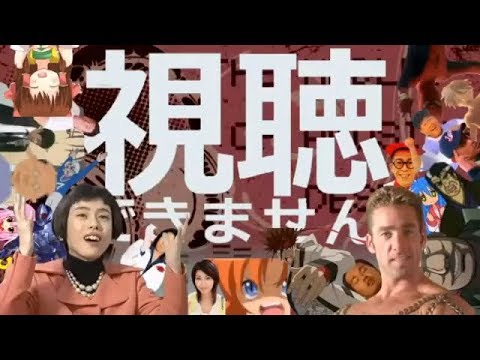 【合作】The Medley of Amusing Deleted