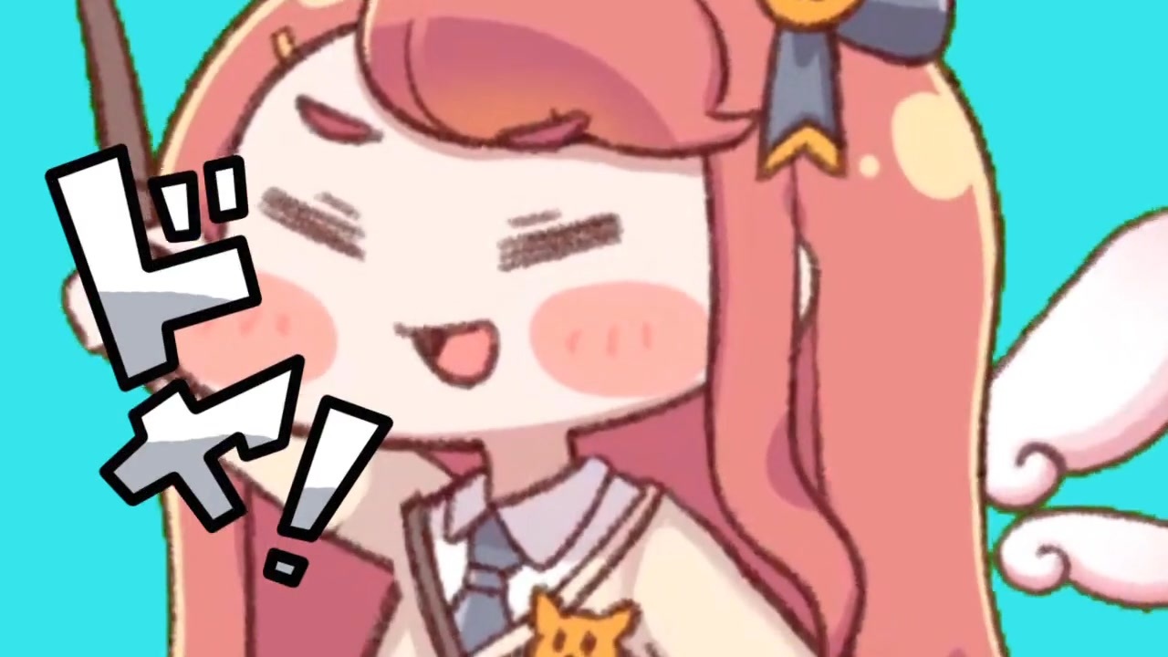 ダダダダ大魔法使い