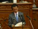【麻生総理】オタク先進国ニッポンッポン