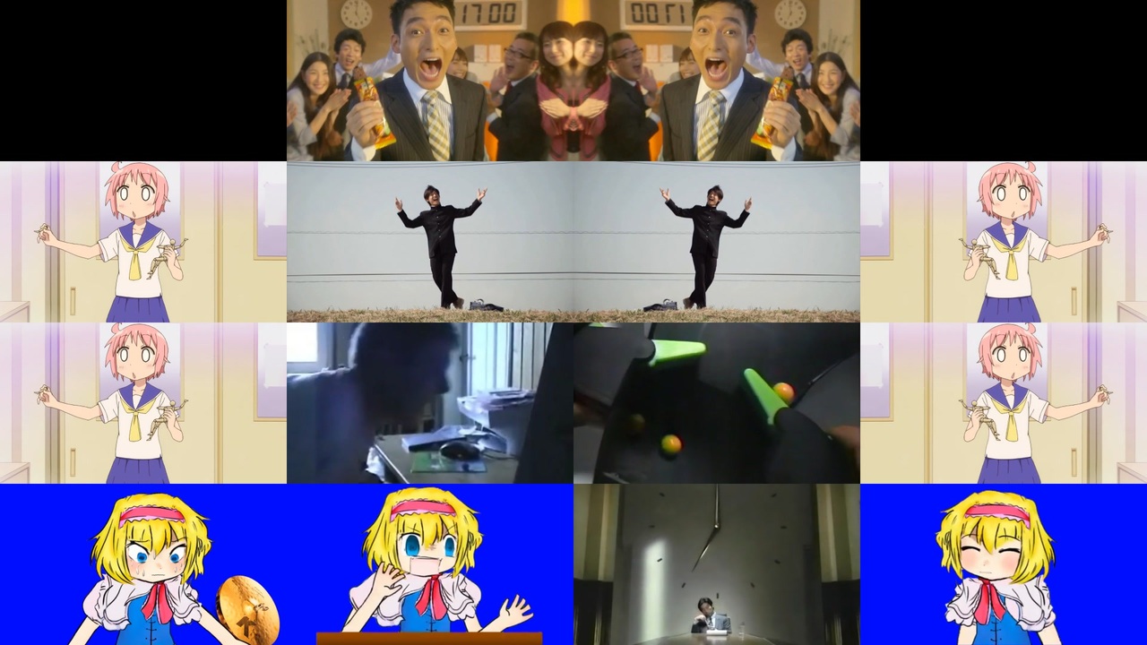 同曲素材指定音企画に提出した動画01