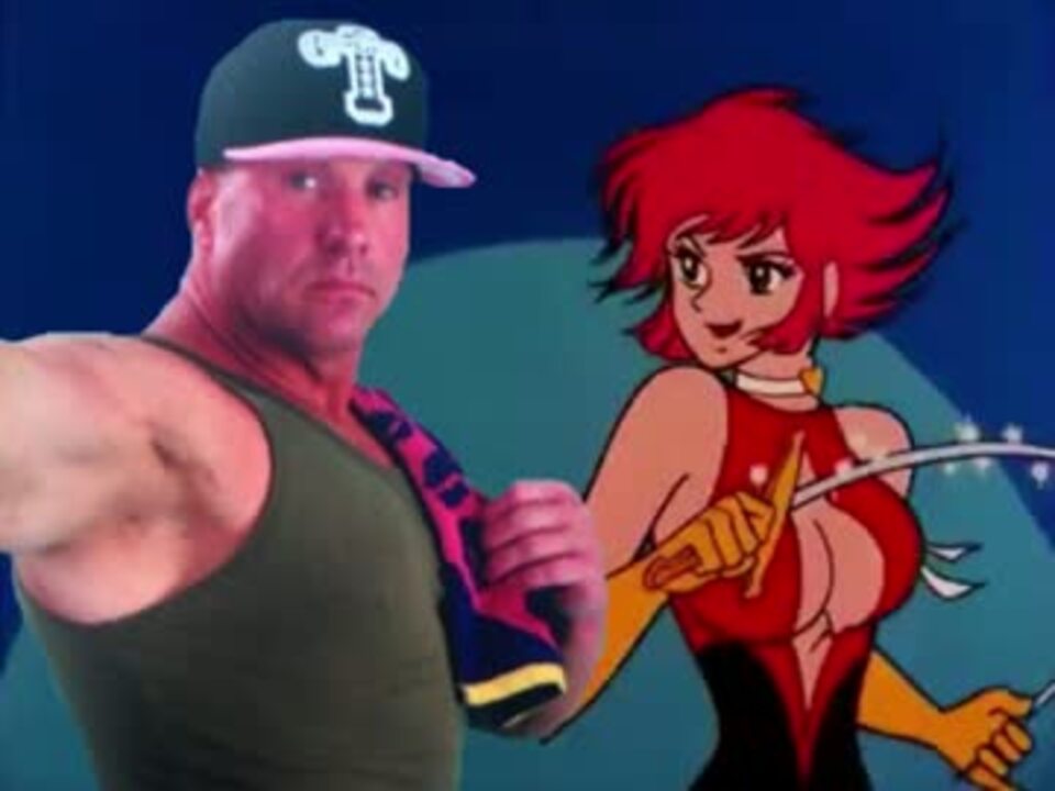 キューティービリー