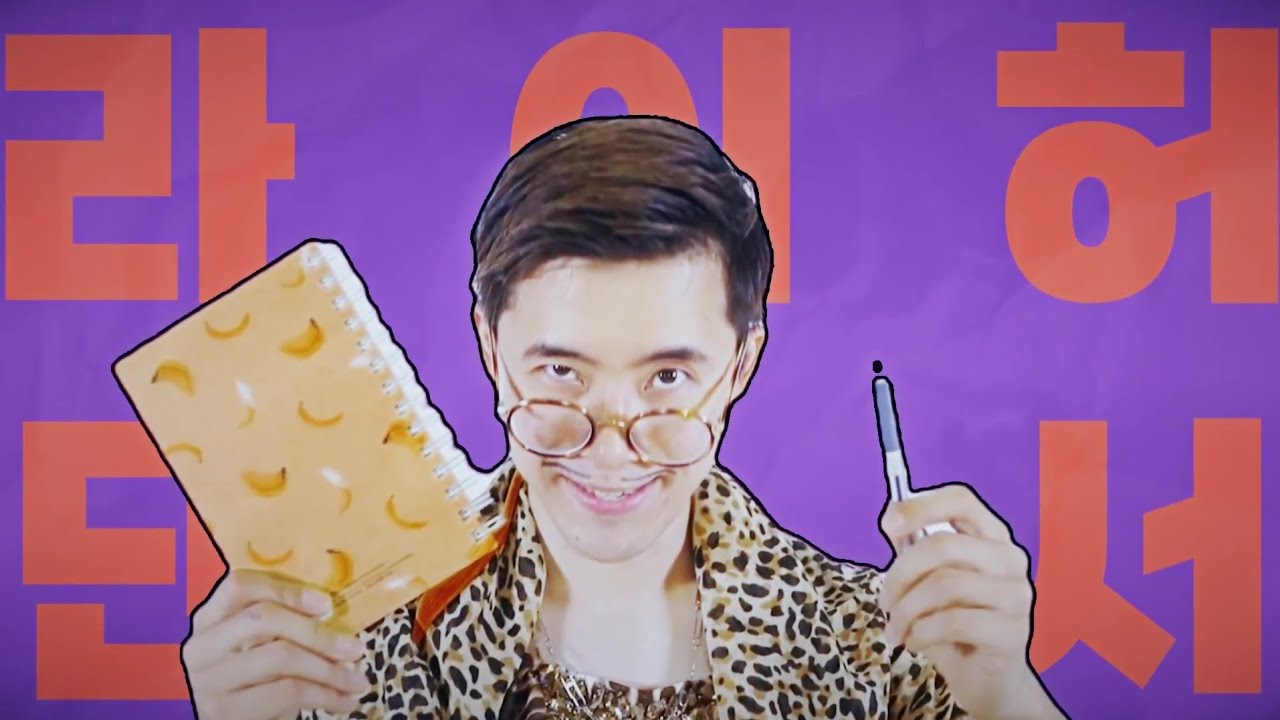 라이허 댄서