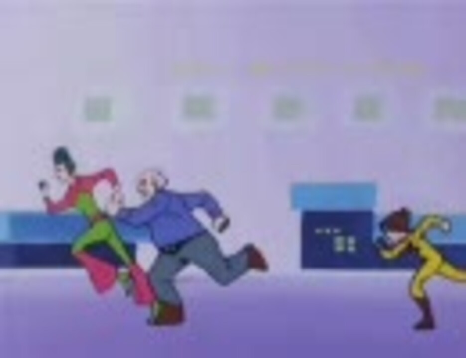 キチテイ