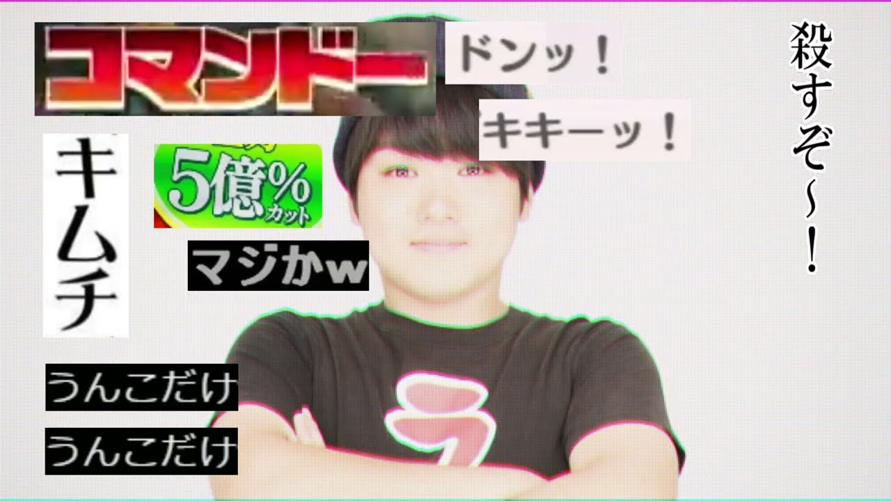 キミに5億パーセント