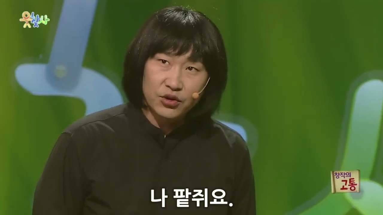 비정기적 M히 합?작 25파트