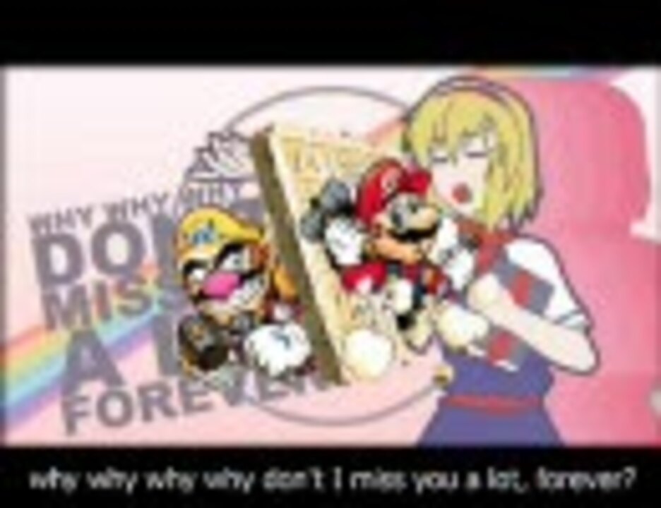 マリオは大変なスーパーピクロスを宣伝していきました