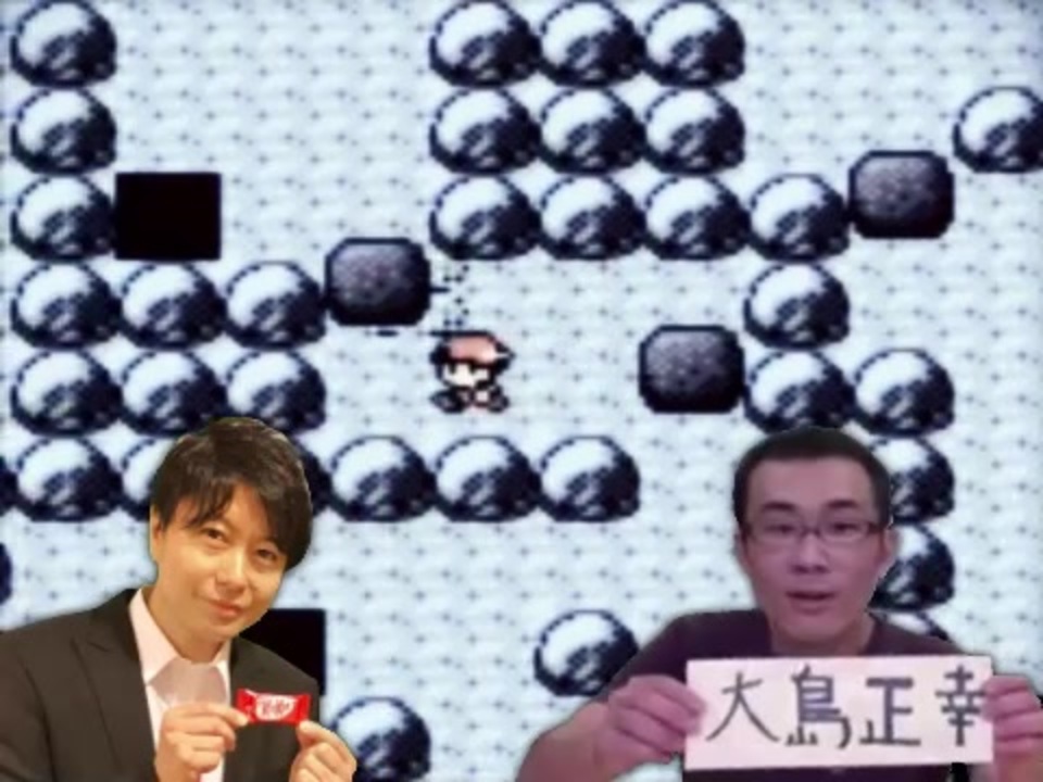 しなのほらあな